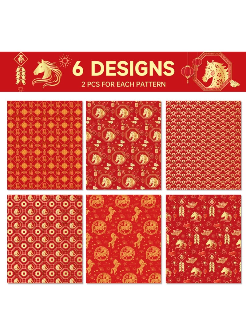 saykfoe 12 Sheets Chinese Red Wrapping Paper: Lunar New Year Gifts Wrap Paper - Year of The Horse Gift Wrapping Paper for Families Collague Friends Spring Festival Party Favors Gift Decor - Image 2